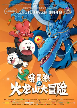 91精品国产综合成人